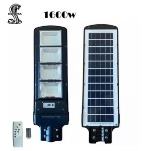 Соларна Лампа Cobra 1600W